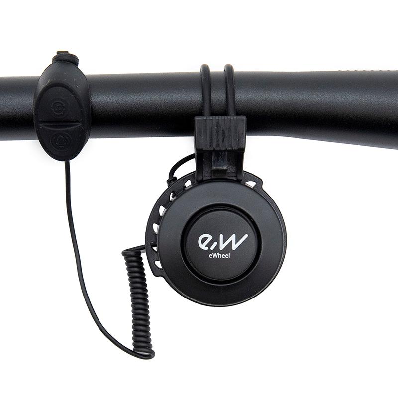 Klaxon avec batterie rechargeable [Ewheel]