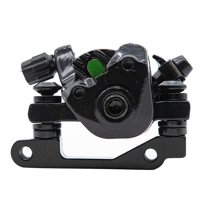 Etrier de frein droit KuKirin G2 Max