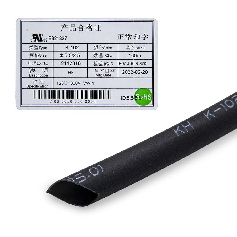 Thermorétractable noir pour câble - 5mm x 100M