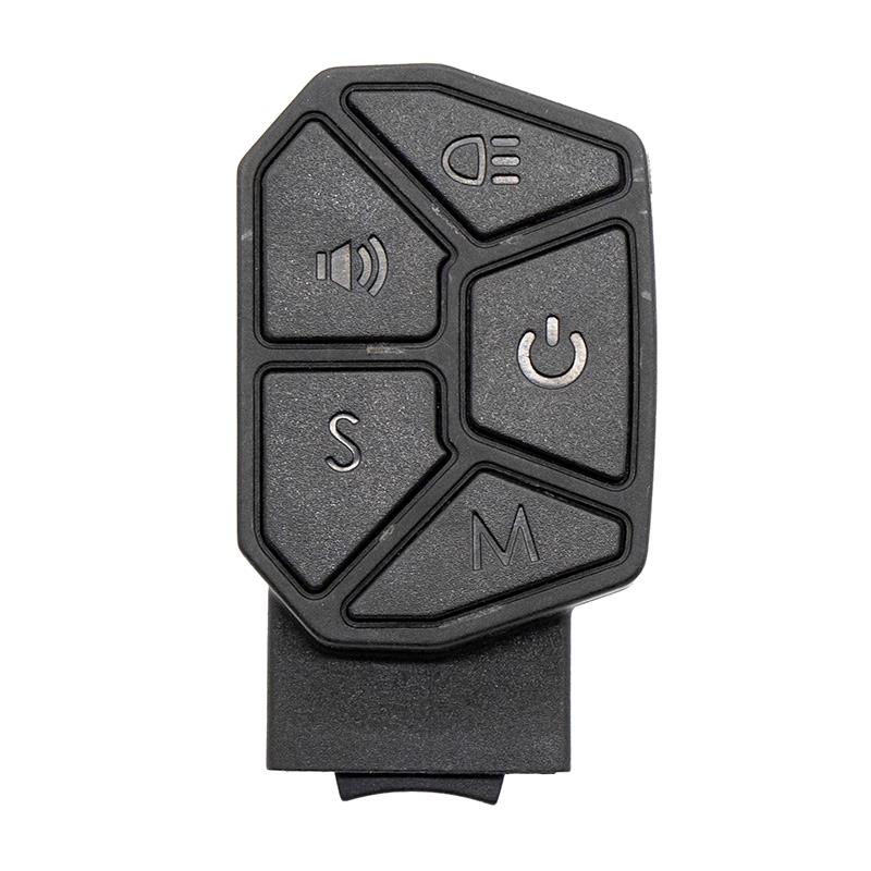 Interrupteur Smartgyro Crossover/Zwheel/Urbanglide