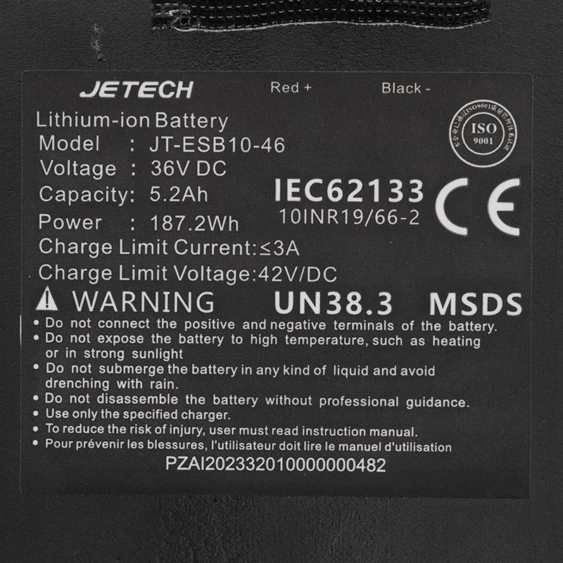 Batterie  36V 5,2A/h pour Urbanglide 85 City
