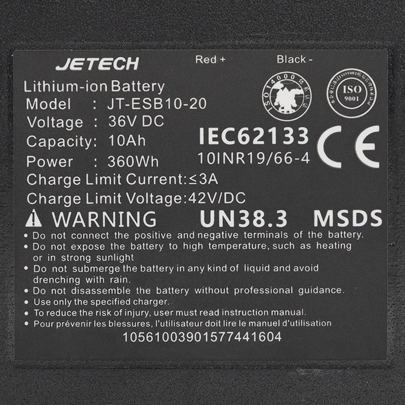 Batterie  36V 10A/h pour Urbanglide 100S/350CT/350MAX