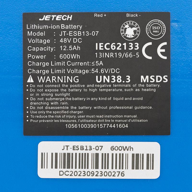 Batterie 48V 12,5A/h Smartgyro/Urbanglide