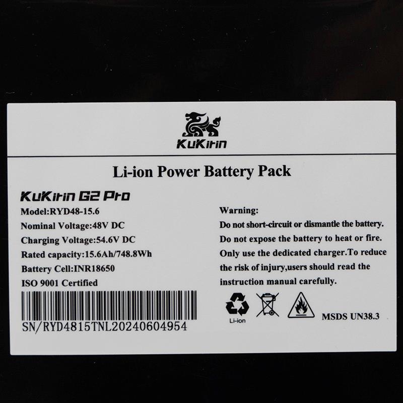 Batterie Kukirin G2 pro Version 2024 [Kugoo]