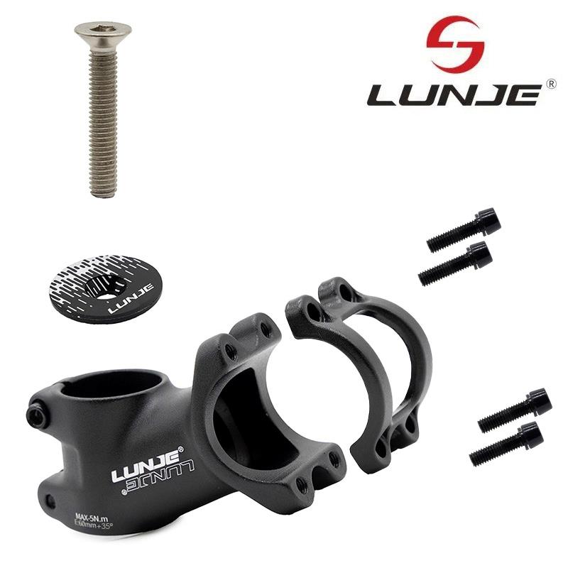 Potence pour guidons de 31,8mm EWPM-004 avec élévation de 35º