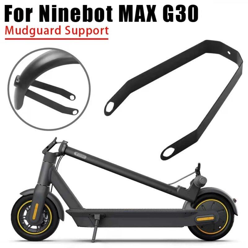 Support de garde-boue en métal noir pour Ninebot Max G30