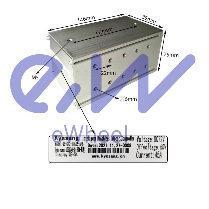 Contrôleur 72V 45A 3000W - à et B LCD QS-S4 [Kyesang]