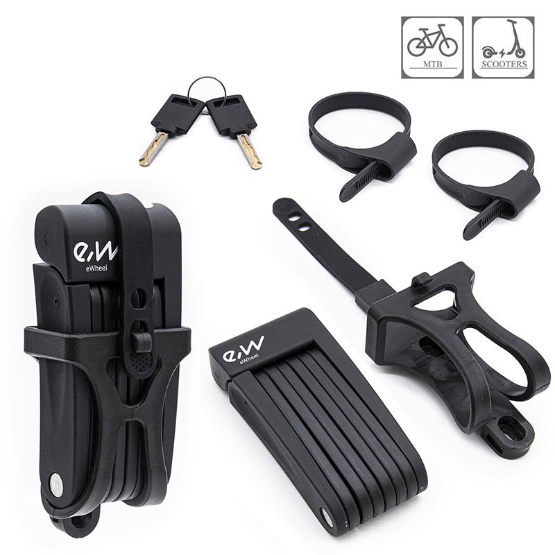 Antivol à clé