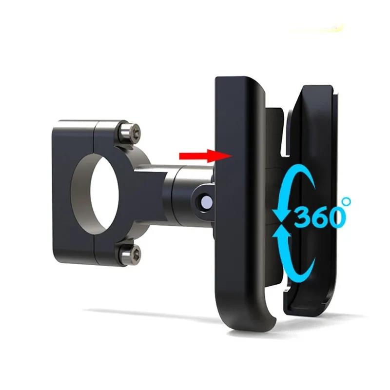 Support telephone portable EWS002