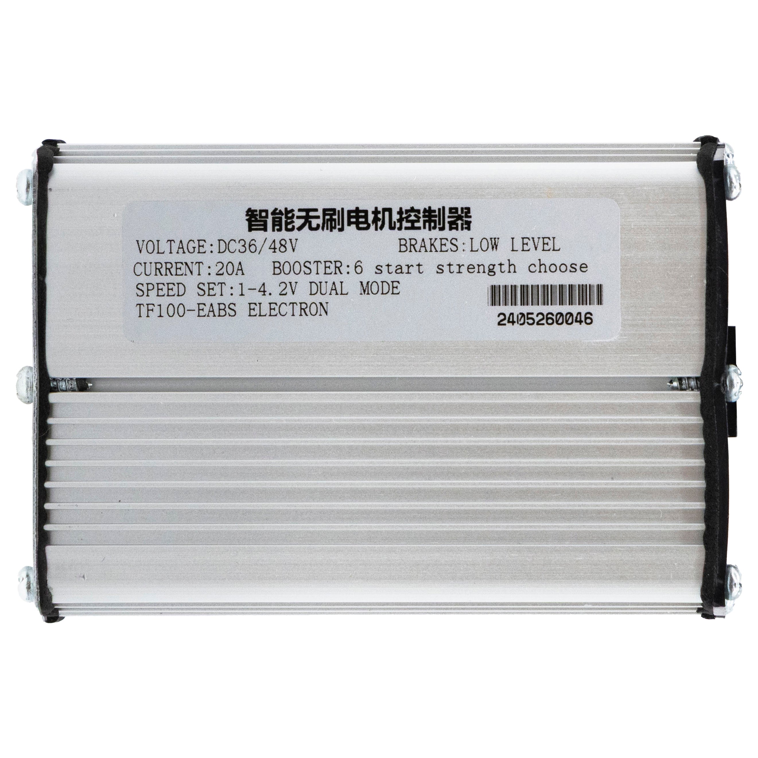 Contrôleur 48V 500W pour display LCD TF-100.