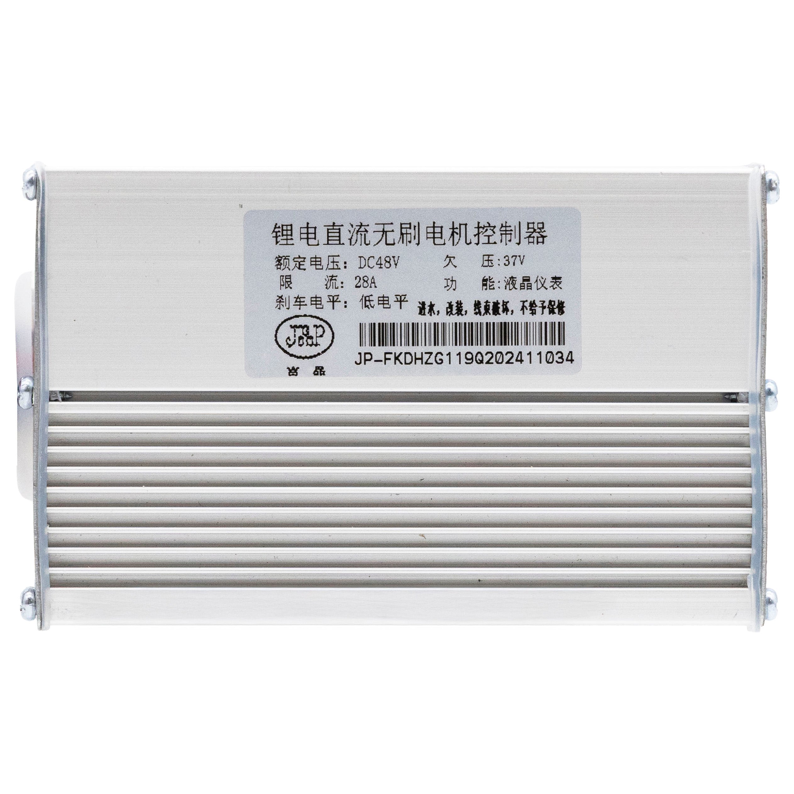 Contrôleur 48V 28A 1200W LCD JP [J&P]