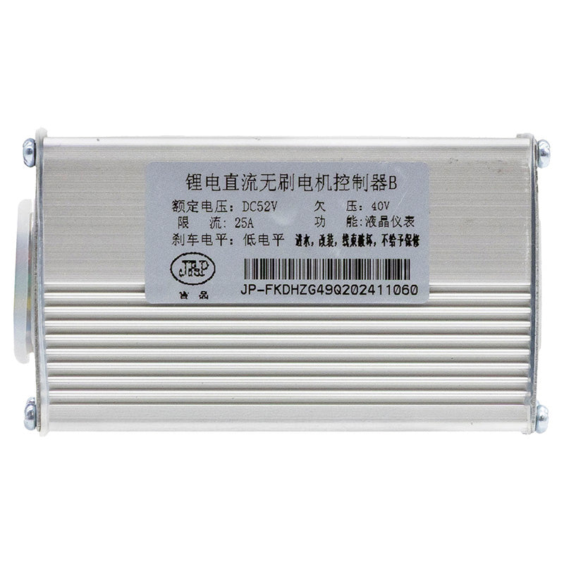 Contrôleur 52V 25A 800W-B LCD JP [J&P]