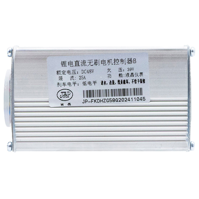 Contrôleur 48V 25A 1200W-B LCD JP [J&P]