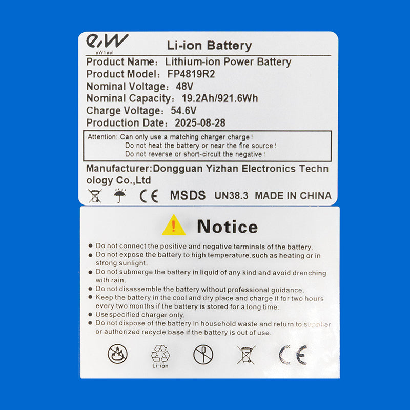 Batterie 48V 19.2 A/h pour Smartgyro Speedway [Ewheel]