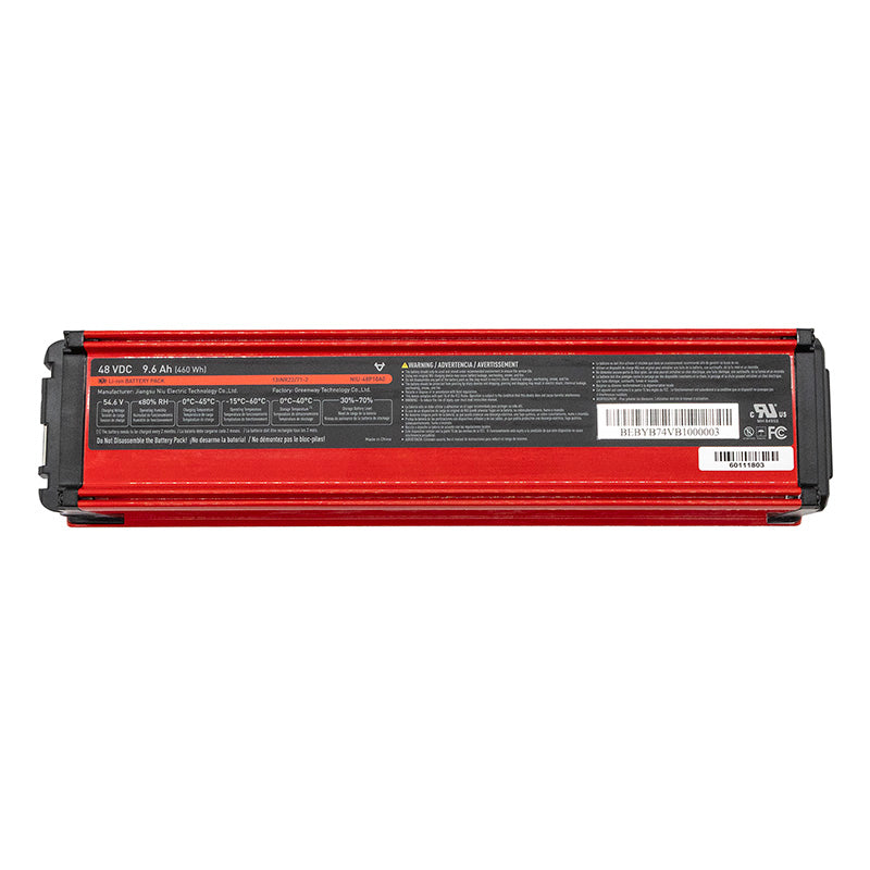 Batterie Niu BQi-C3 (version légère)