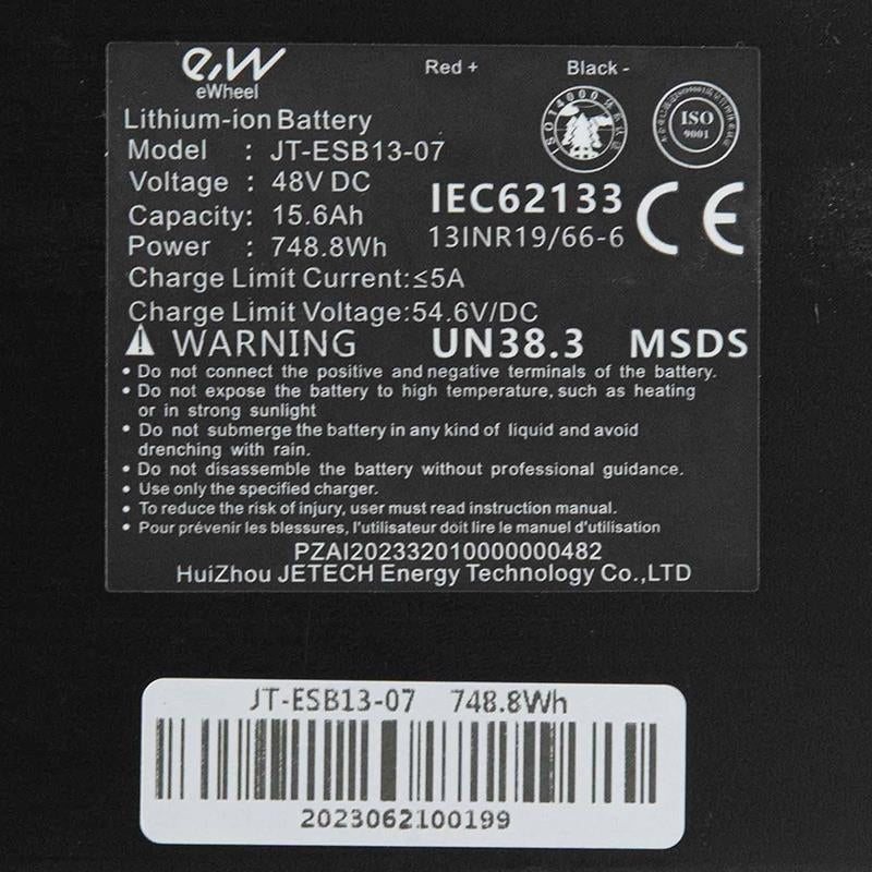 Batterie 48V 19.2 A/h pour Smartgyro Speedway [Ewheel]